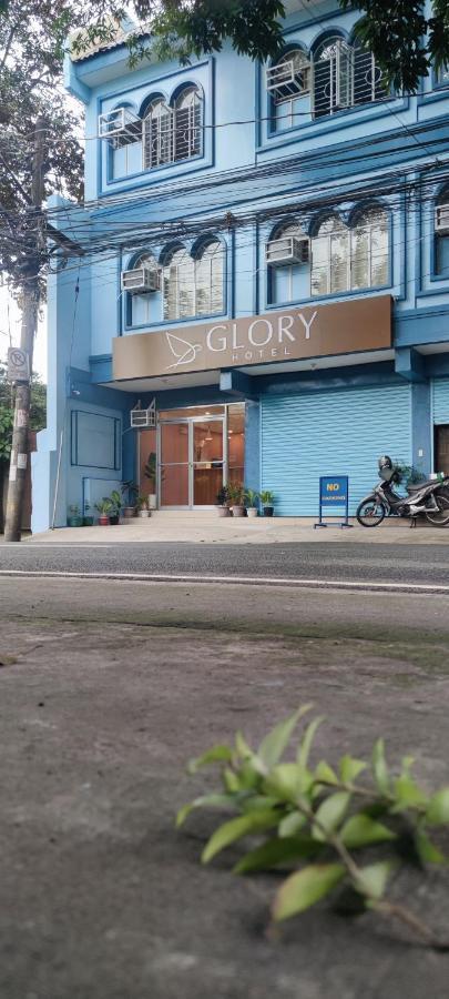 Glory Hotel Cubao Кесон-Сити Экстерьер фото